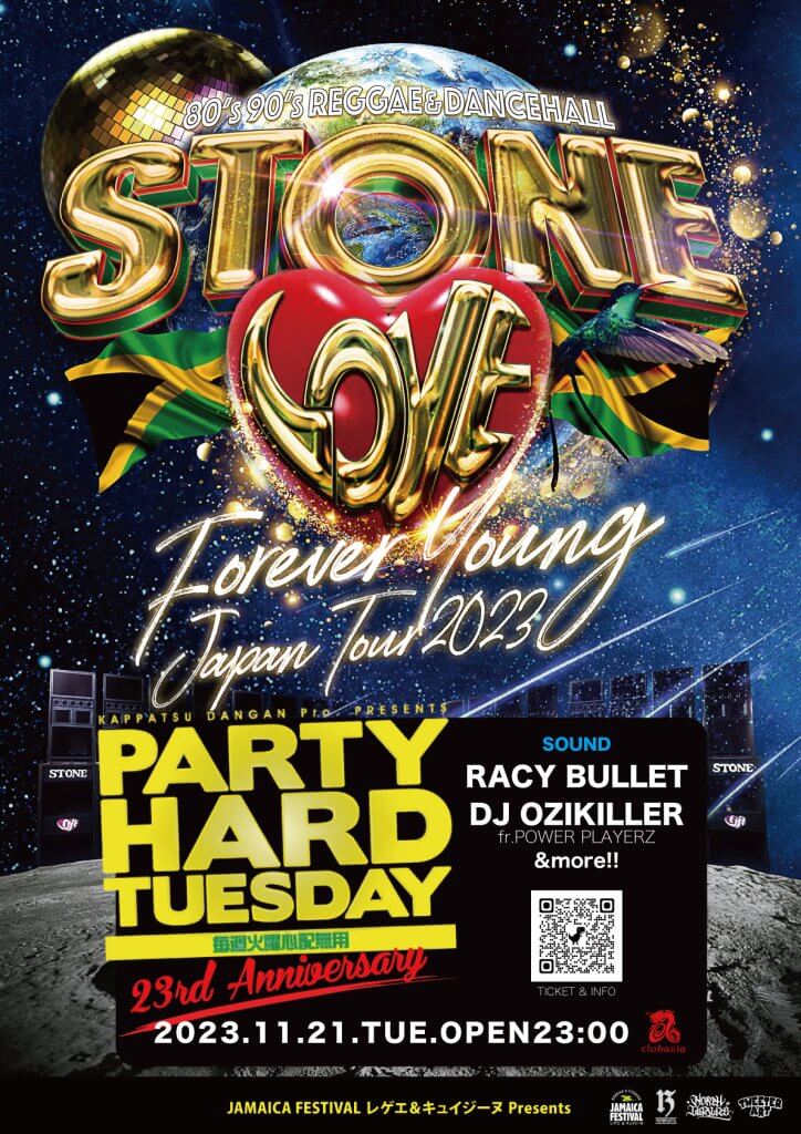 STONE LOVE・FOREVER YOUNG・JAPAN TOUR 2023 -PARTY HARD TUESDAY SP 